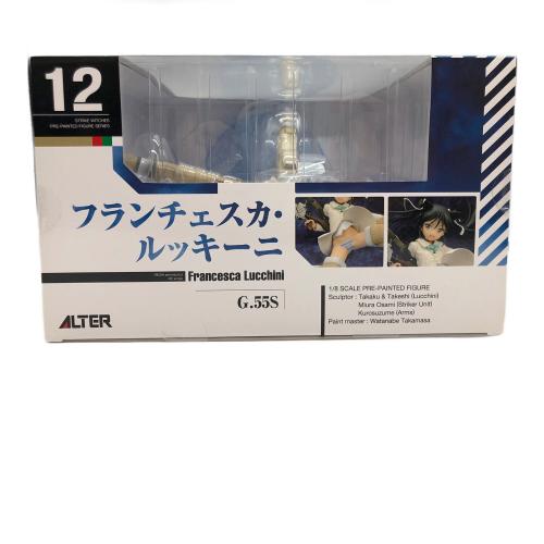 フィギュア ストライクウィッチーズ2 フランチェスカ・ルッキーニ 1/8