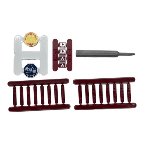 KATO (カトー) HOゲージ EF81 北斗星色 1-321