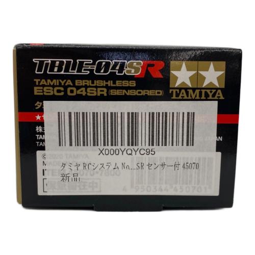 TAMIYA (タミヤ) その他ホビー ブラシレス エレクトロニック スピードコントローラー 04SR センサー付