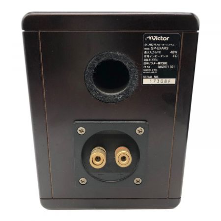 Victor コンパクトコンポーネント DVDレシーバー CA-EXAR5 Victor コンパクトコンポーネント DVDレシーバー CA-EXAR5