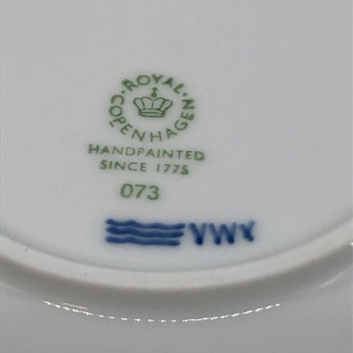 ROYAL COPENHAGEN (ロイヤル・コペンハーゲン) ペアティーセット ▲ ブルーパルメッテ 2Pセット