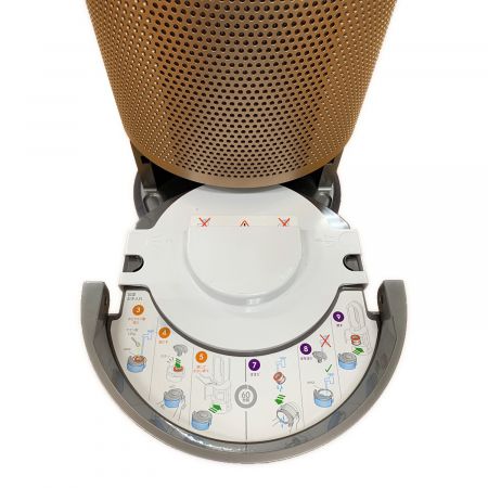 dyson (ダイソン) 加湿空気清浄機 2021年製 PH04 リモコン｜トレファク