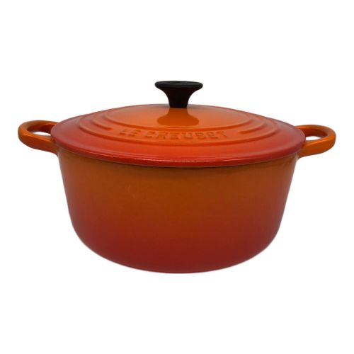 LE CREUSET (ルクルーゼ) 両手鍋 口径22㎝ オレンジ ココットロンド