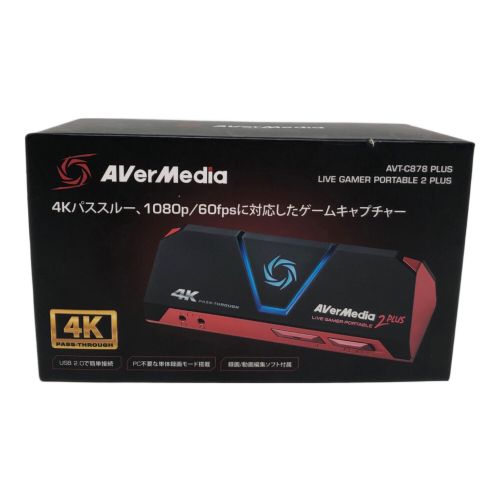 avermedia ゲームキャプチャー AVT-C878 PLUS