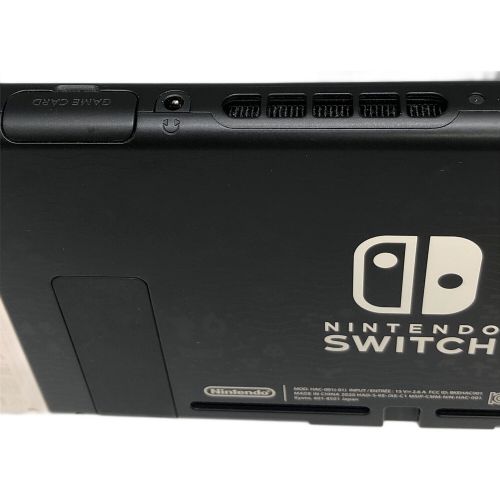 Nintendo (ニンテンドウ) Nintendo Switch あつまれどうぶつの森セット HAC-001(01) 動作確認済み XKJ7005449667