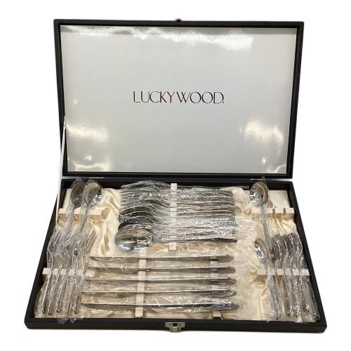 LUCKYWOOD (ラッキーウッド) カトラリーセット