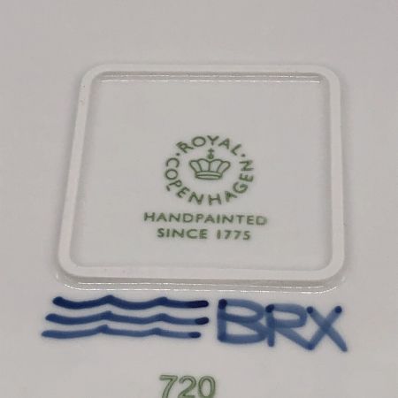 ロイヤルコペンハーゲン　スクエアプレート ブルーフルーテッド プレイン スクエアディッシュ20cm | ROYAL