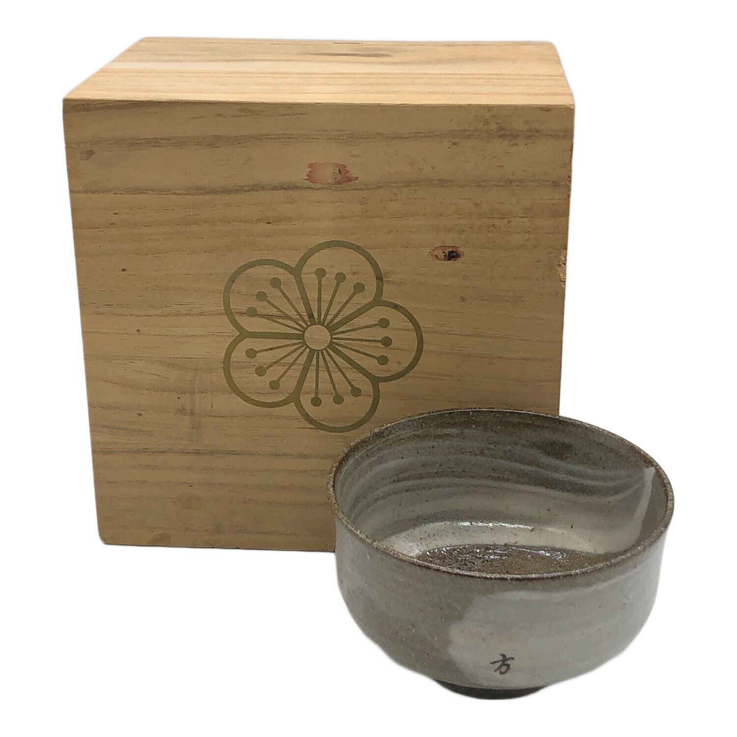 楽善斎 李方子 茶碗 高麗焼｜トレファクONLINE