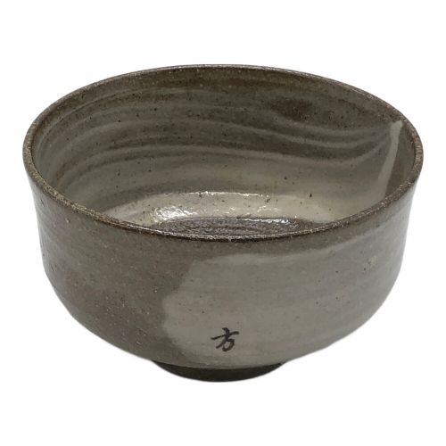 楽善斎 李方子 茶碗 高麗焼｜トレファクONLINE