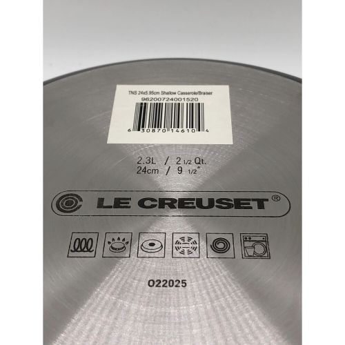 LE CREUSET (ルクルーゼ) TNS シャローマルチパン ブラック 962007-24