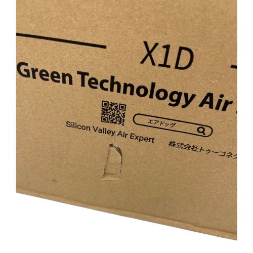 Airdog (エアドッグ) 空気清浄機 216 X1D 未使用品