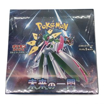 ポケモンカード 拡張パック スカーレット＆バイオレット 未来の一閃 BOX