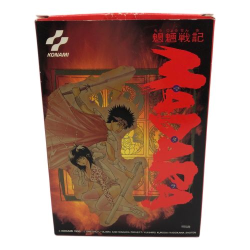 ファミコン用ソフト 魍魎戦記 MADARA -