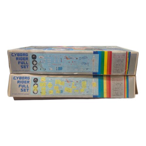 サイボーグライダー フルセット 箱キズ・ヨゴレ有 @