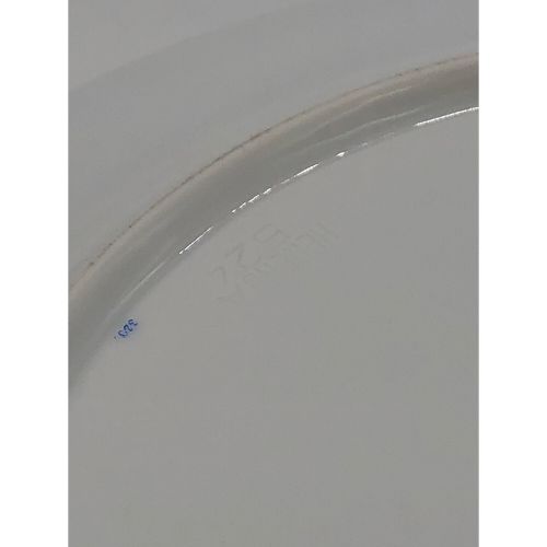 Herend (ヘレンド) ディナープレート バティスフェ No.3 レッドカラント