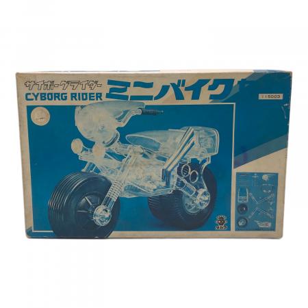 レトロ物サイボーグライダーオートバイ売れました。 レトロホビー @ サイボーグライダー ミニバイクセット 115003