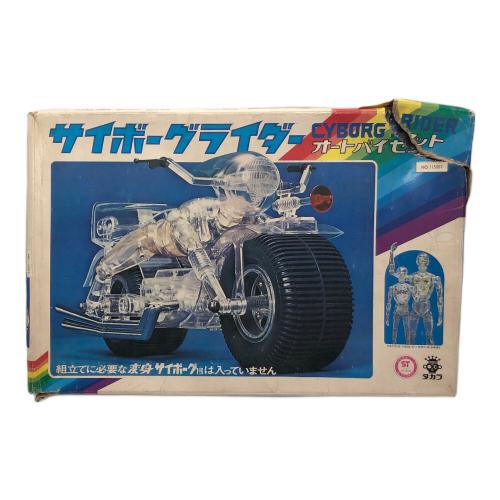 タカラ サイボーグライダー ミニバイクセット レトロホビー @ サイボーグライダー ミニバイクセット 115003