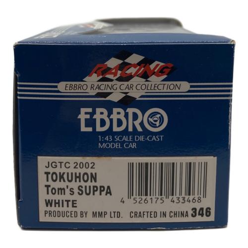 EBRRO (エブロ) Toyota Supra JGTC 2002 模型