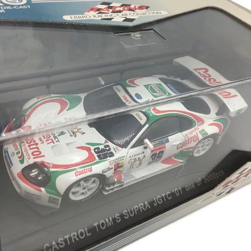 トヨタ カストロール トムスープラ