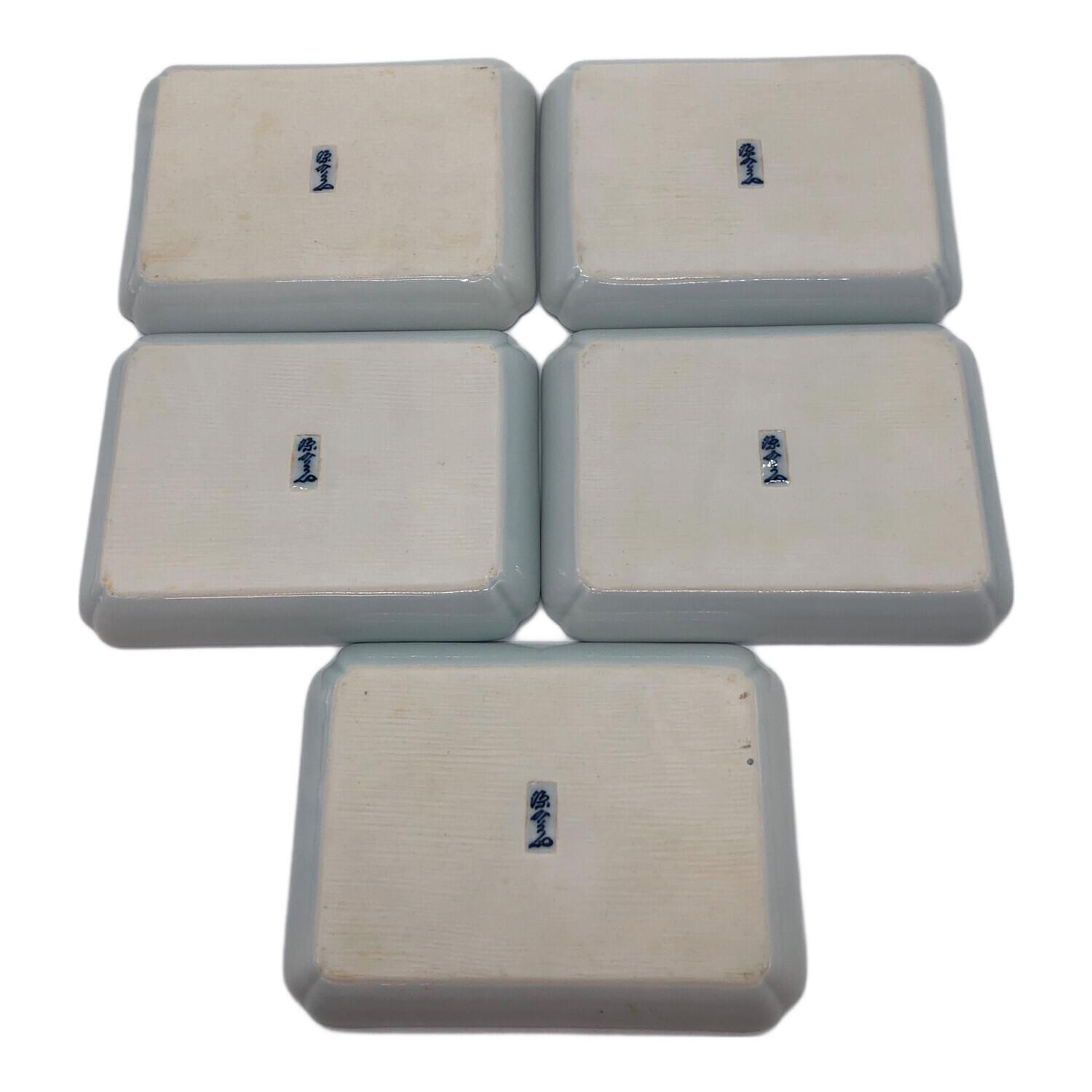 有田焼 (アリタヤキ) 染付四海波銘々皿 源右衛門窯 5Pセット