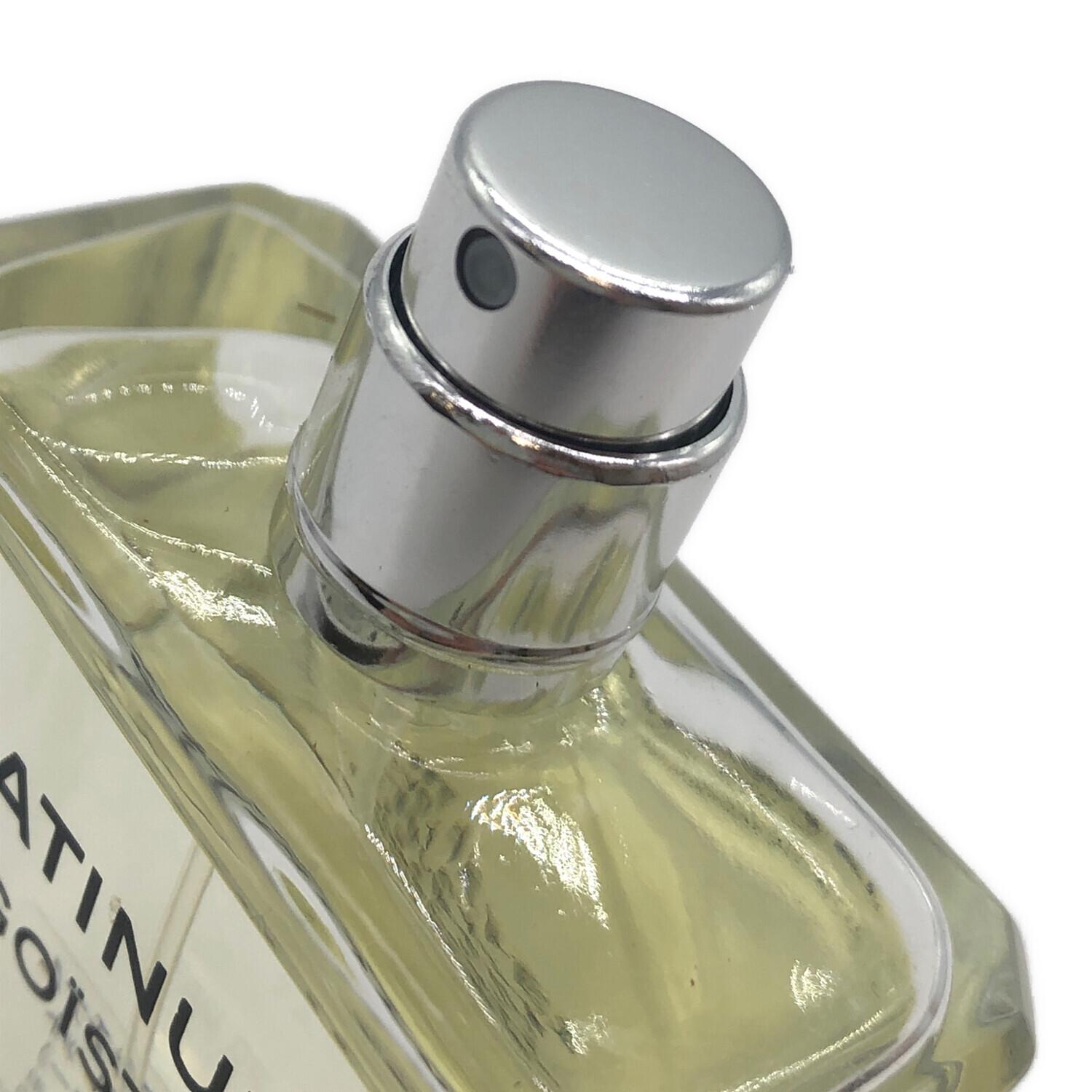 日本語表記CHANEL エゴイスト プラチナム 50ml 4-275-1