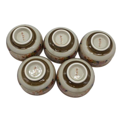 有田焼 (アリタヤキ) 湯呑み揃え ▲ 花みずき 急須1・湯呑み5セット