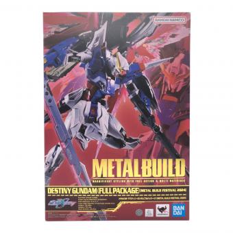 BANDAI (バンダイ) ガンプラ @ METAL BUILD デスティニーガンダム(フルパッケージ) METAL BUILD FESTIVAL 2024