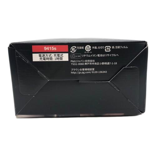 BRAUN (ブラウン) シェーバー シリーズ 9Pro