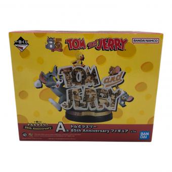 一番くじグッズ トムとジェリー 85th Anniversary A賞 フィギュア