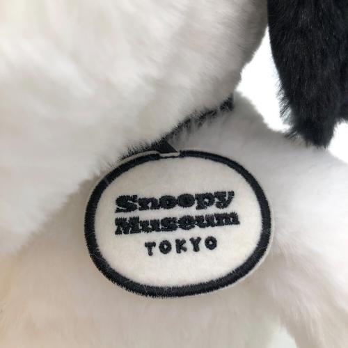 PEANUTS (ピーナッツ) ヌイグルミ 東京スヌーピーミュージアム ぬいぐるみスタンダードＳＮ M SF35208