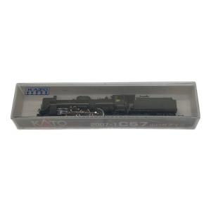 KATO (カトー) Ｃ57 山口号タイプ Nゲージ