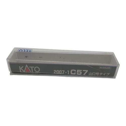 KATO (カトー) Ｃ57 山口号タイプ Nゲージ