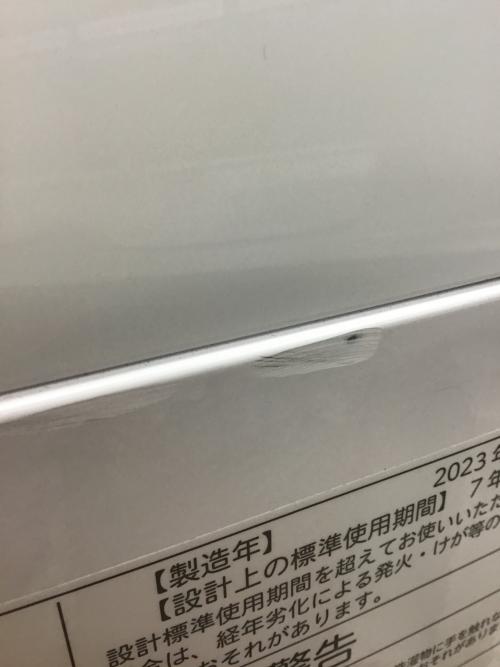 TOSHIBA (トウシバ) 全自動洗濯機 76 7.0kg AW-7GM2 2023年製 キズ有 クリーニング済 50Hz／60Hz