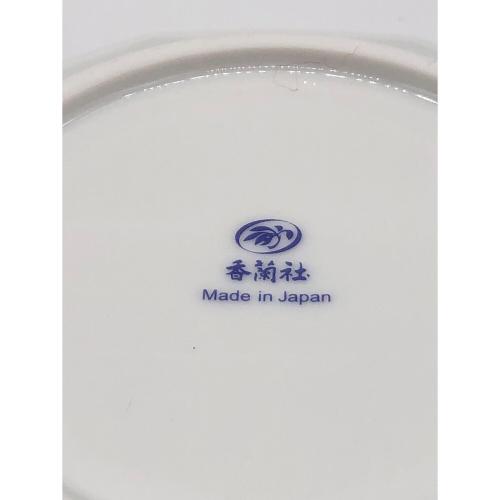 香蘭社 (コウランシャ) 鉢 ▲ われもこう ペア鉢