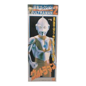 BANDAI (バンダイ) フィギュア 京本コレクション2 ウルトラマン