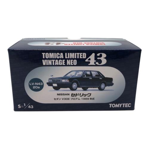 TOMYTEC (トミーテック) セドリックV30Eブロアム LV-N43-20a