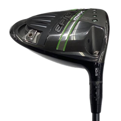 Callaway (キャロウェイ) EPIC MAX 10.5°ドライバー/シャフト：Diamana 40 for CW フレックス【SR】