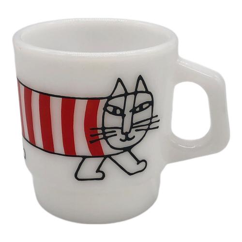 Fire King (ファイヤーキング) スタッキングマグ リサ・ラーソン