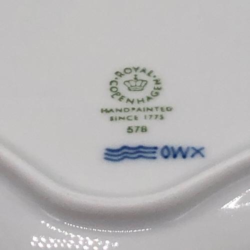 ROYAL COPENHAGEN (ロイヤル・コペンハーゲン) フラワーボウル ブルーパルメッテ