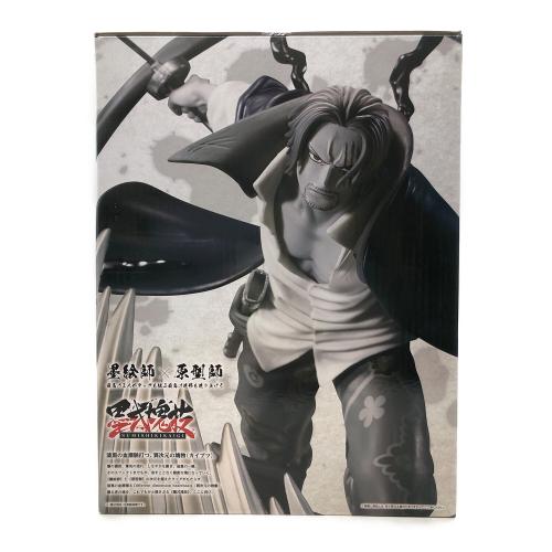 BANDAI (バンダイ) シャンクス 神避 墨式カラーVer. ONE PIECE 墨式塊技 一番くじ匠ノ系譜 覇極