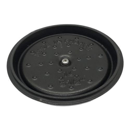 Staub (ストウブ) ピコ・ココット ラウンド グレー 14cm 40509-475