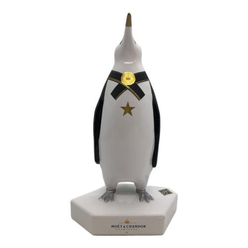 MOET&CHANDON (モエシャンドン) ペンギン エトワール