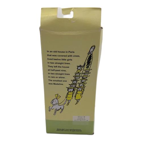 MADELINEマドレーヌ ポーザブルドール