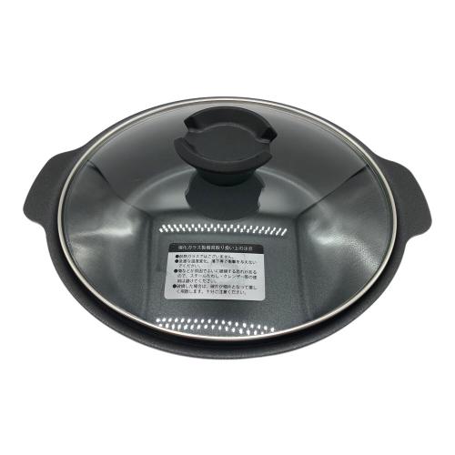 Iwatani (イワタニ) マルチスモークレスグリル PSLPGマーク有 CB-MSG-1-J