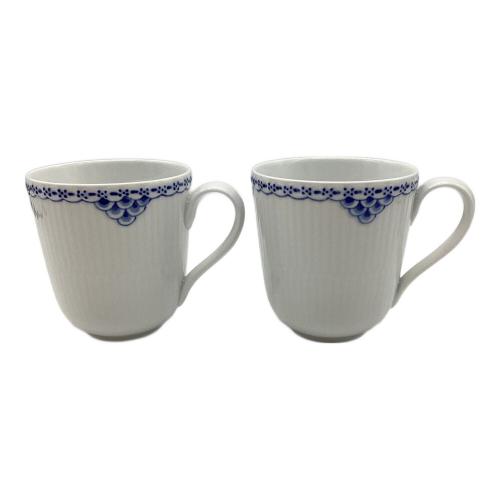 ROYAL COPENHAGEN (ロイヤル・コペンハーゲン) マグカップ ▲ プリンセス 2Pセット