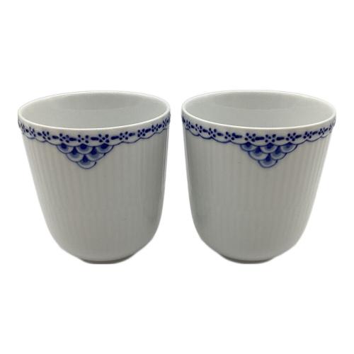 ROYAL COPENHAGEN (ロイヤル・コペンハーゲン) マグカップ ▲ プリンセス 2Pセット