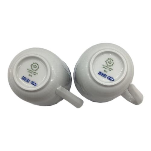 ROYAL COPENHAGEN (ロイヤル・コペンハーゲン) マグカップ ▲ プリンセス 2Pセット