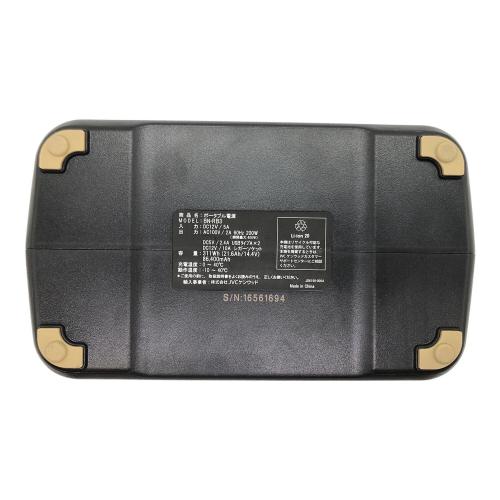 JVC (ジェイブイシー) ポータブル電源 Jackery BN-RB3 311Wh/86400mAh リチウムイオン