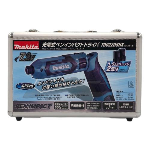 MAKITA (マキタ) 充電式ペンインパクトドライバ TD022DSHX 動作確認済み 純正バッテリー 449979Y