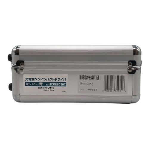 MAKITA (マキタ) 充電式ペンインパクトドライバ TD022DSHX 動作確認済み 純正バッテリー 449979Y